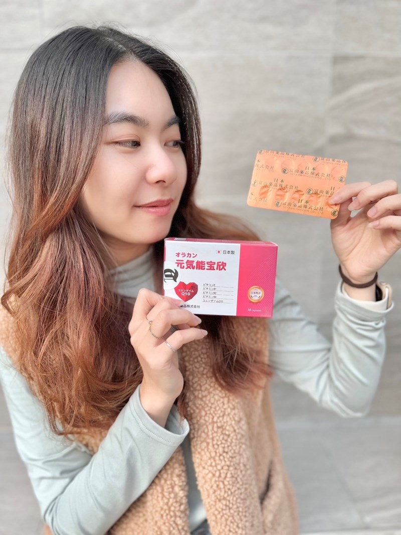 女人知己試用大隊,口碑行銷,部落客行銷,悠樂康 元氣能寶欣Q10,青春美麗,促進新陳代謝,欣欣能量發電機,黃金應援,輔酶Q10,養顏美容,增強體力,精神旺盛